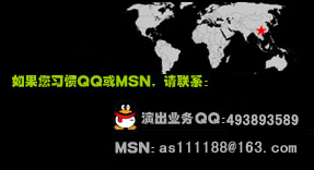 網站首頁