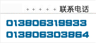 新聞動態